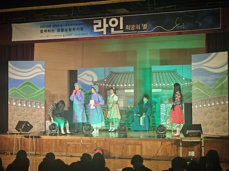 20240913_문성중학교 3.jpg